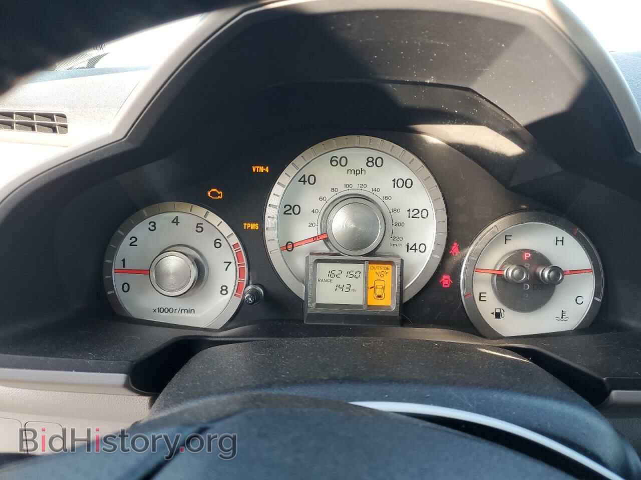 2010 HONDA PILOT - VIN: 5FNYF4H57AB004204 - Фото 9