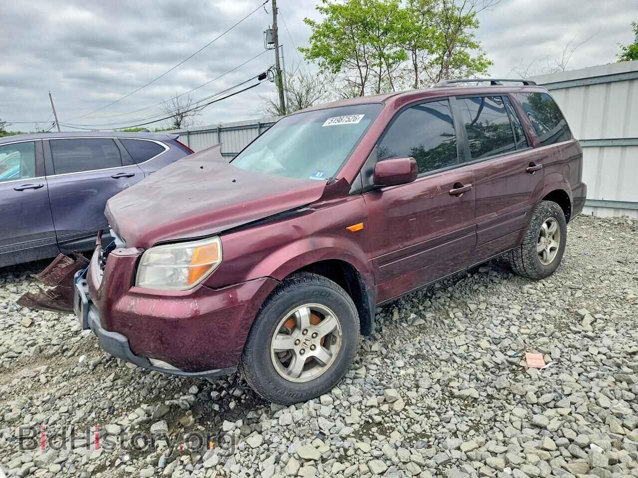 Фотография 2HKYF18737H521395 - HONDA PILOT 2007