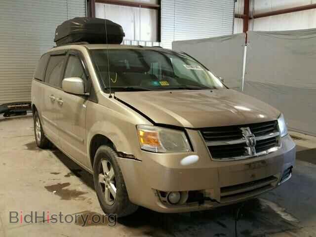 Фотография 2D8HN54P68R720527 - DODGE CARAVAN 2008