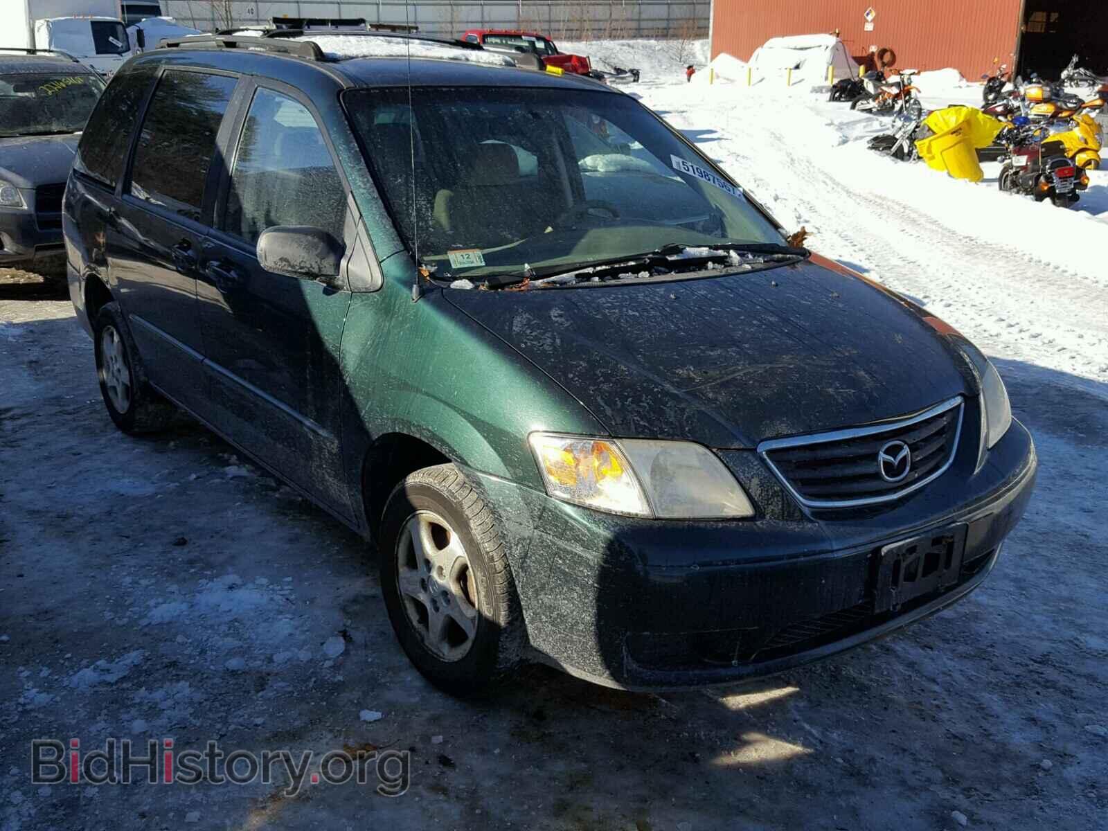 Фотография JM3LW28G4Y0155887 - MAZDA MPV 2000