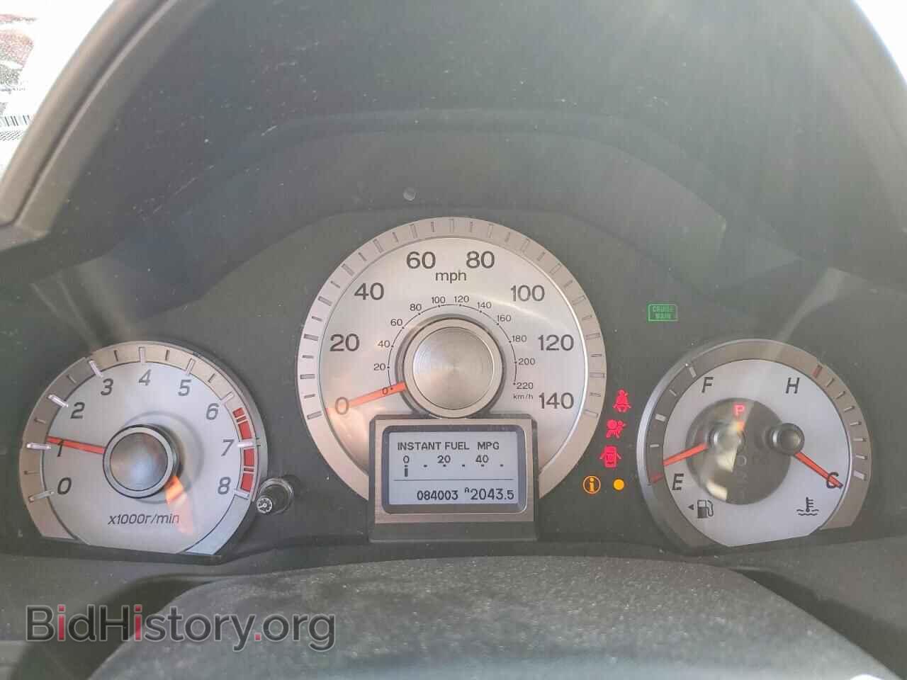 2014 HONDA PILOT - VIN: 5FNYF4H98EB503649 - Фото 9