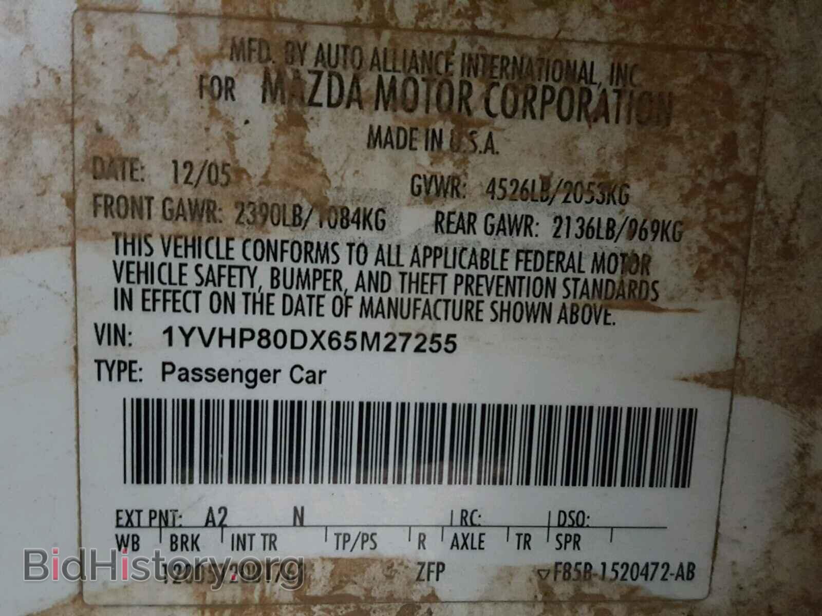 2006 MAZDA 6 - VIN: 1YVHP80DX65M27255 - Фото 10