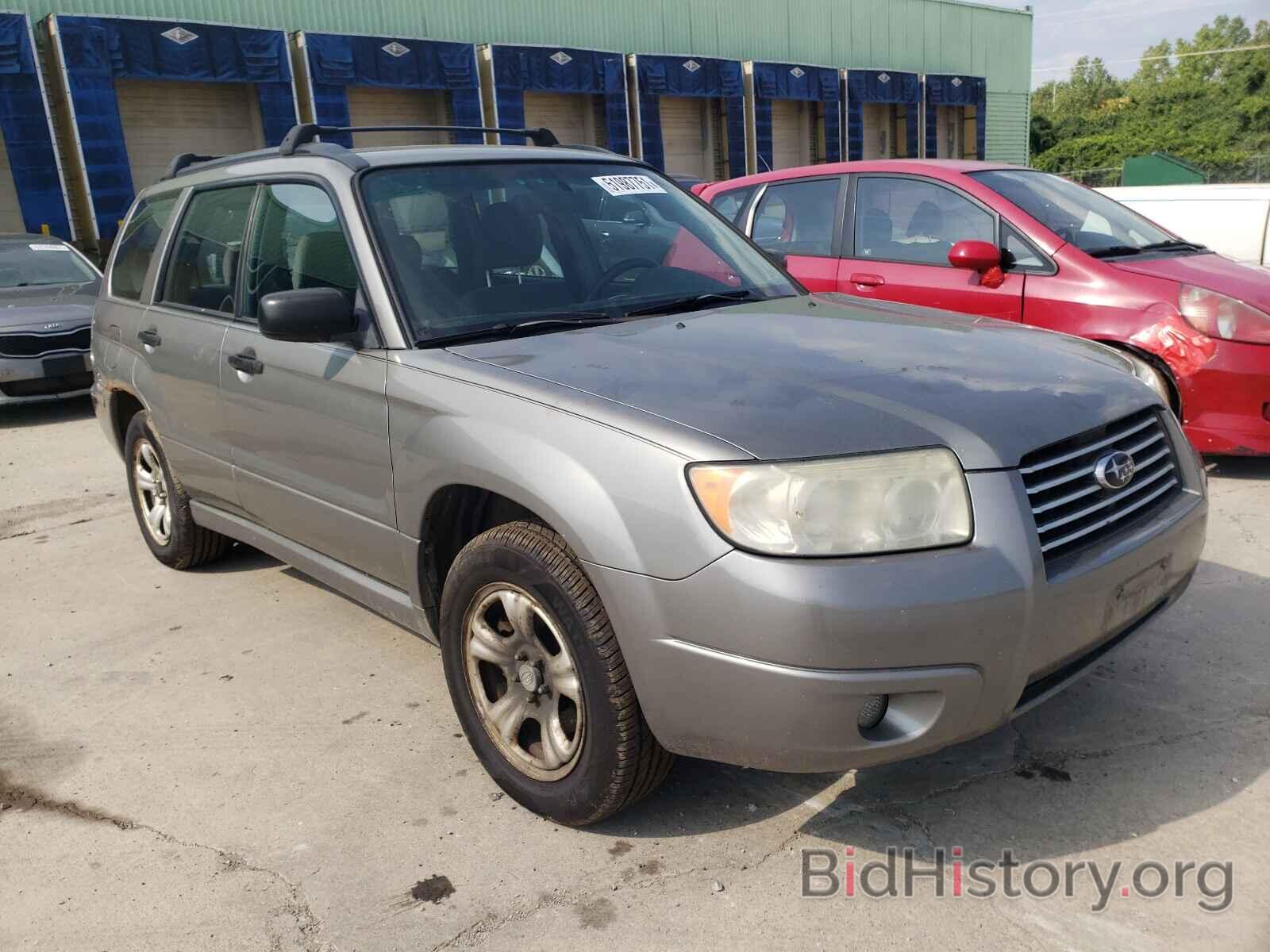 Photo JF1SG636X6H706254 - SUBARU FORESTER 2006