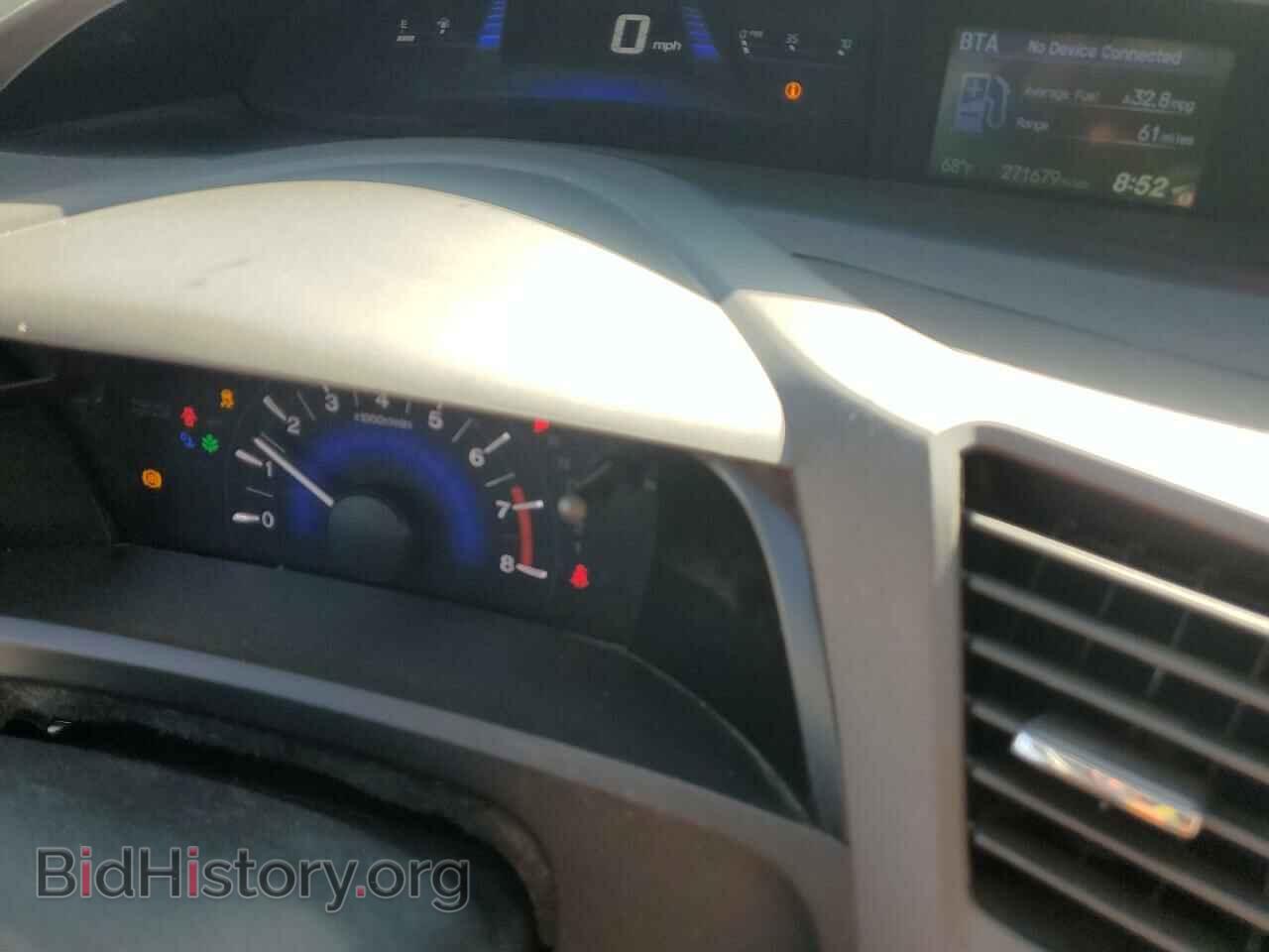 2012 HONDA CIVIC - VIN: 19XFB2F84CE382011 - Фото 9