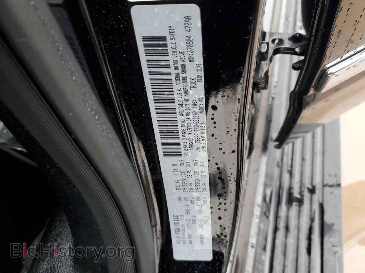 2019 RAM 1500 - VIN: 1C6SRFHT7KN621202 - Фото 12