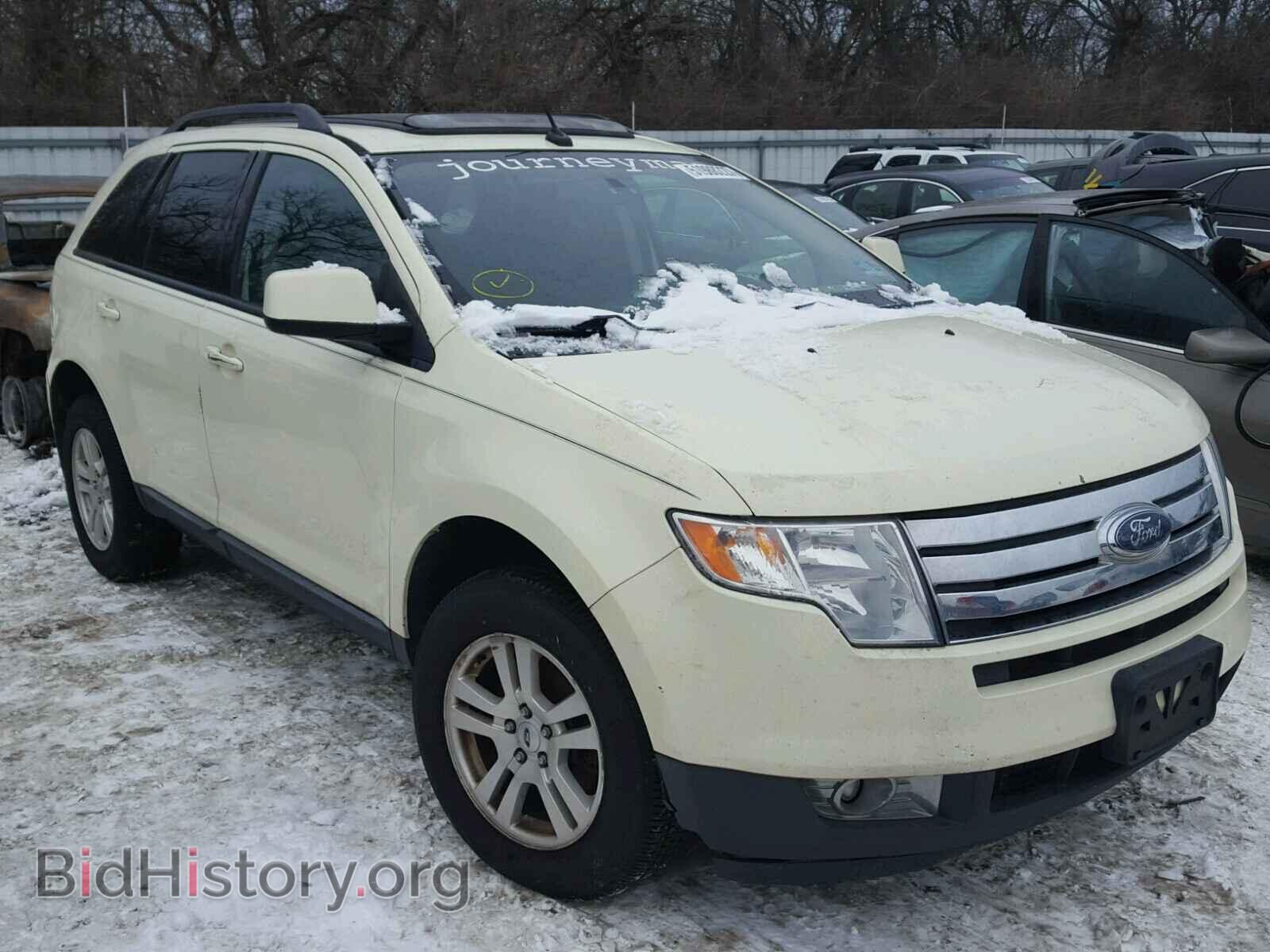Фотография 2FMDK48C38BA47014 - FORD EDGE 2008