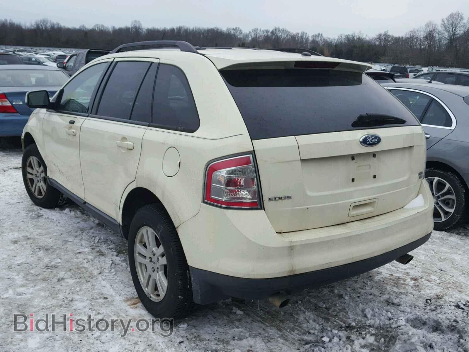 2008 FORD EDGE - VIN: 2FMDK48C38BA47014 - Фото 3
