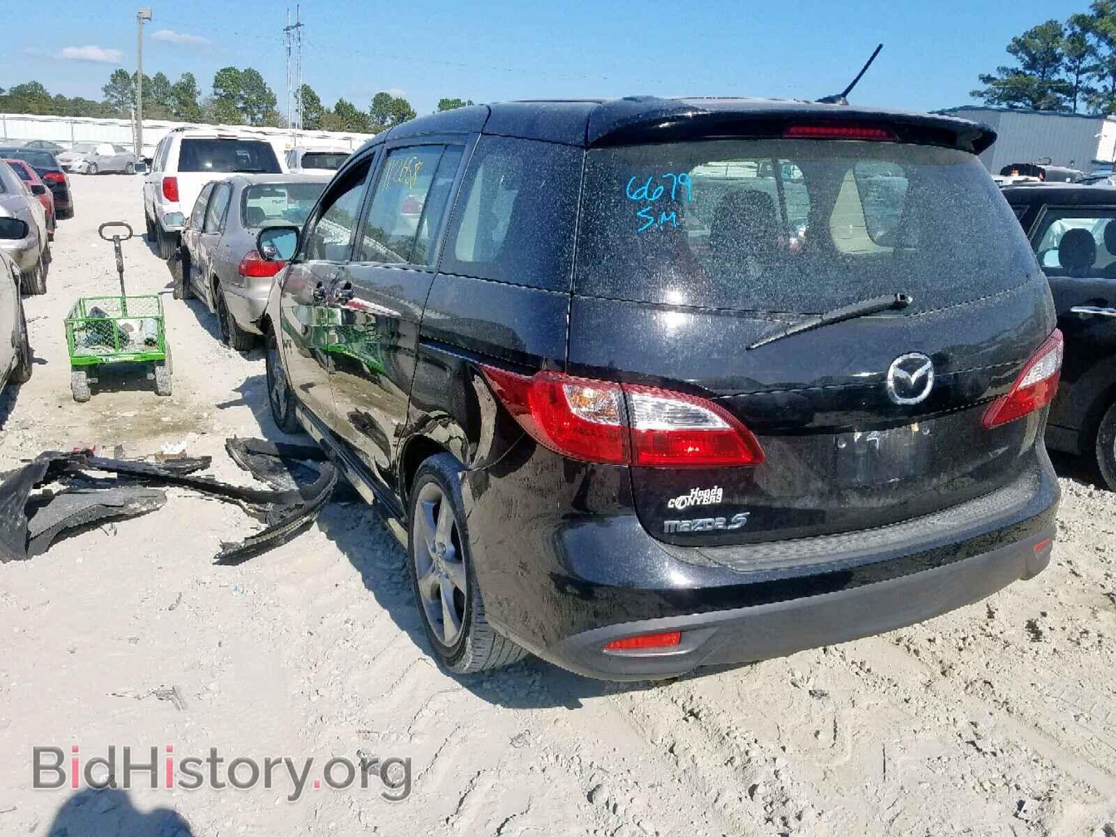 2012 MAZDA 5 - VIN: JM1CW2DL1C0106375 - Photo 3