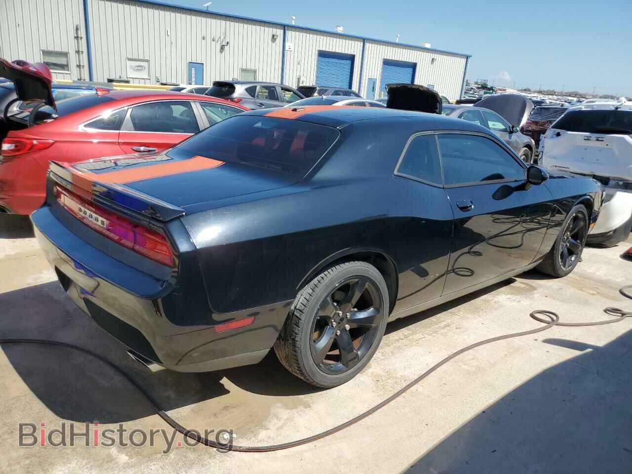 2014 DODGE CHALLENGER - VIN: 2C3CDYBT8EH160917 - Photo 3