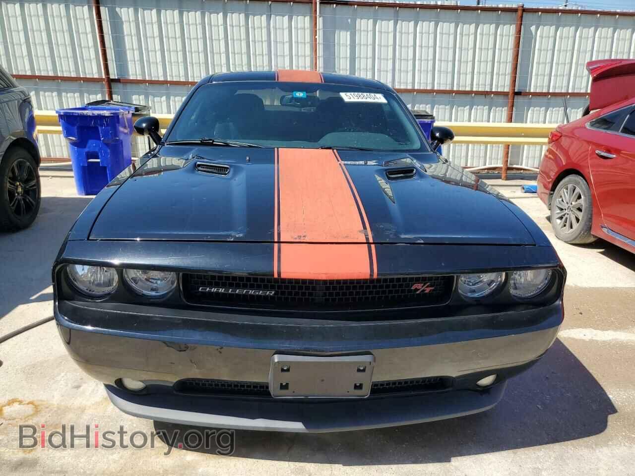 2014 DODGE CHALLENGER - VIN: 2C3CDYBT8EH160917 - Photo 5