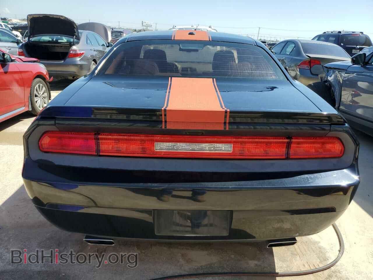 2014 DODGE CHALLENGER - VIN: 2C3CDYBT8EH160917 - Photo 6