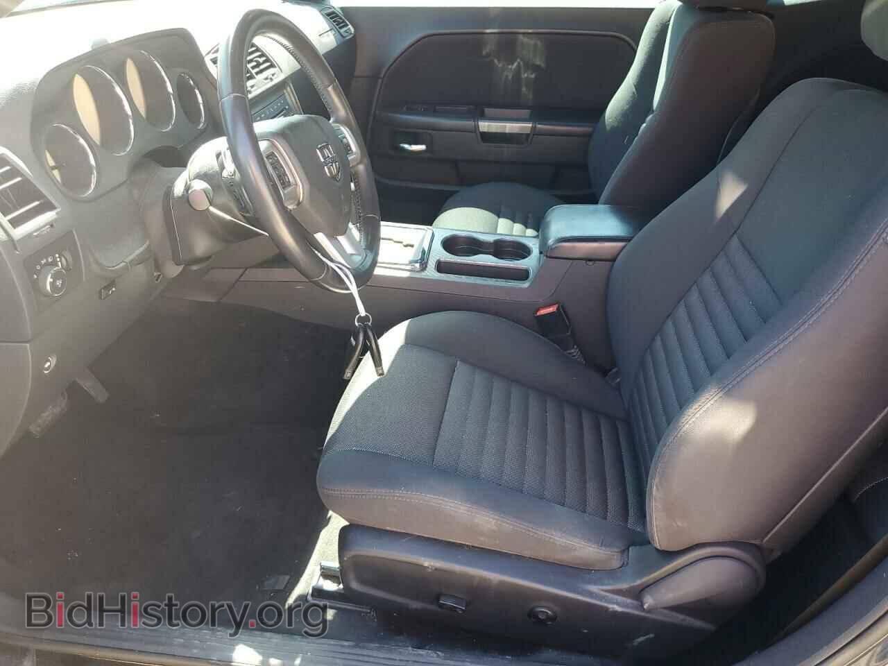 2014 DODGE CHALLENGER - VIN: 2C3CDYBT8EH160917 - Photo 7