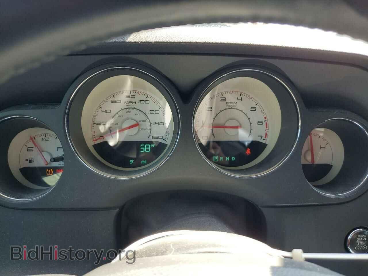 2014 DODGE CHALLENGER - VIN: 2C3CDYBT8EH160917 - Photo 9