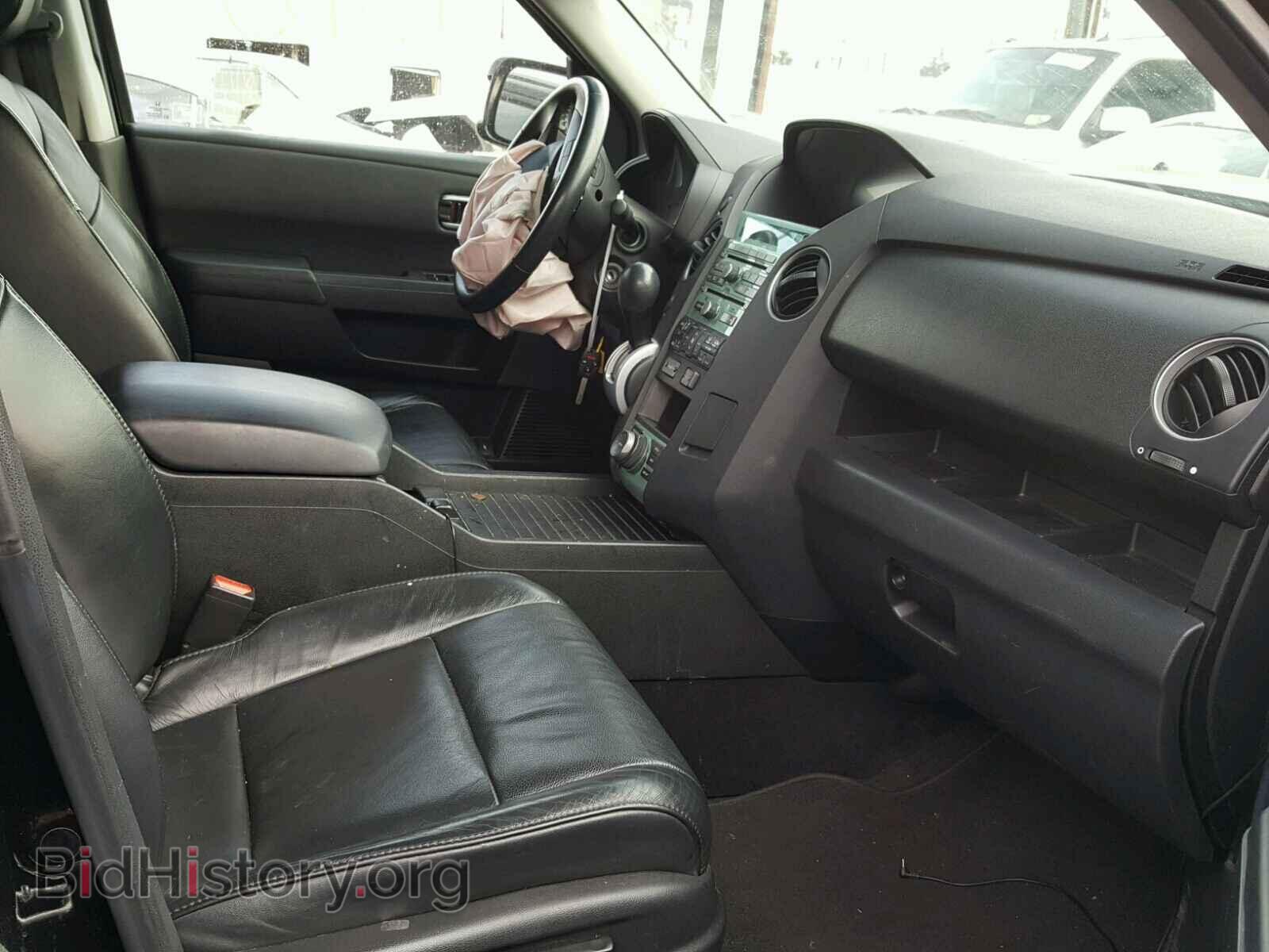 2011 HONDA PILOT - VIN: 5FNYF4H98BB096282 - Фото 5