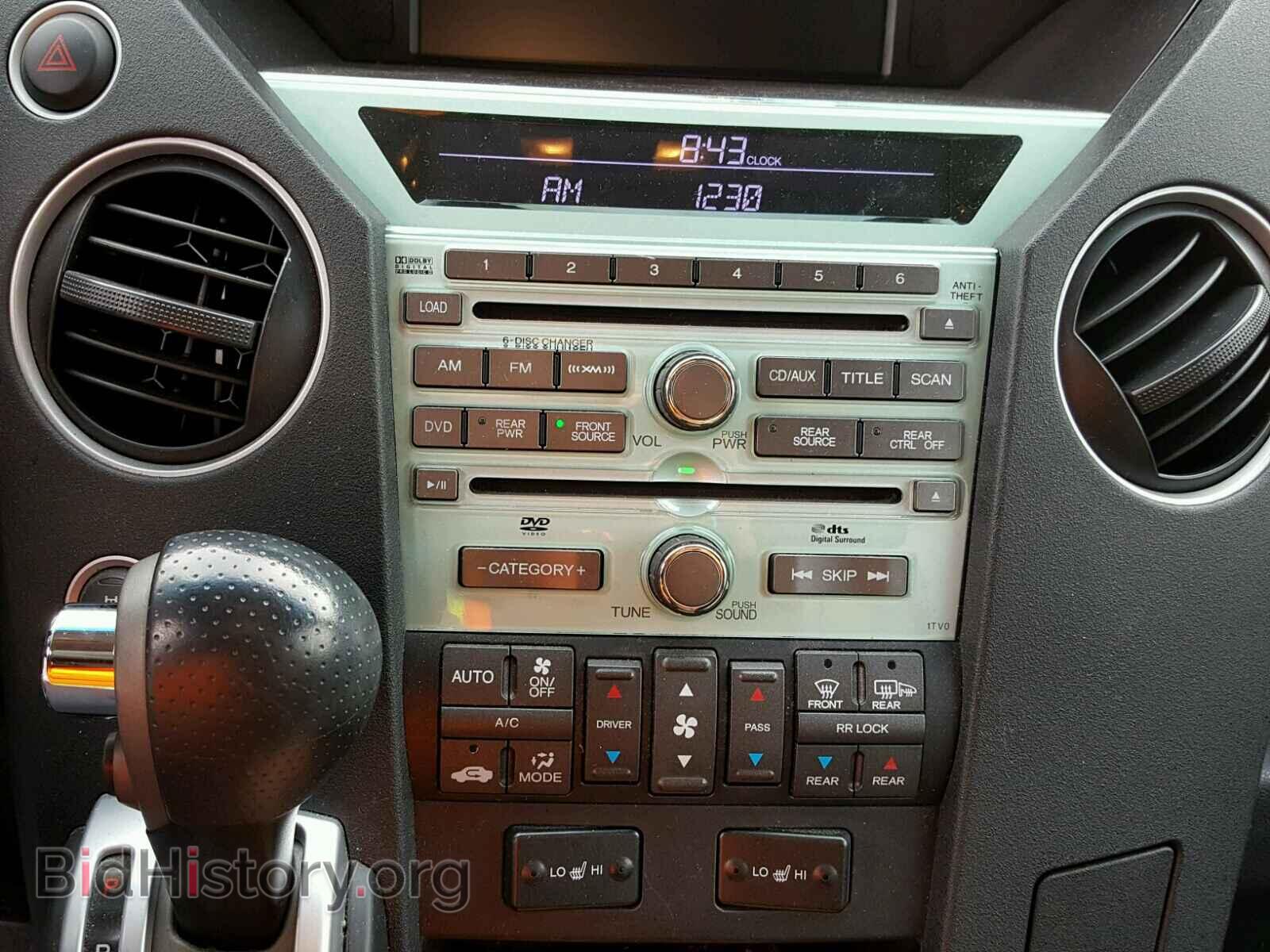 2011 HONDA PILOT - VIN: 5FNYF4H98BB096282 - Фото 9