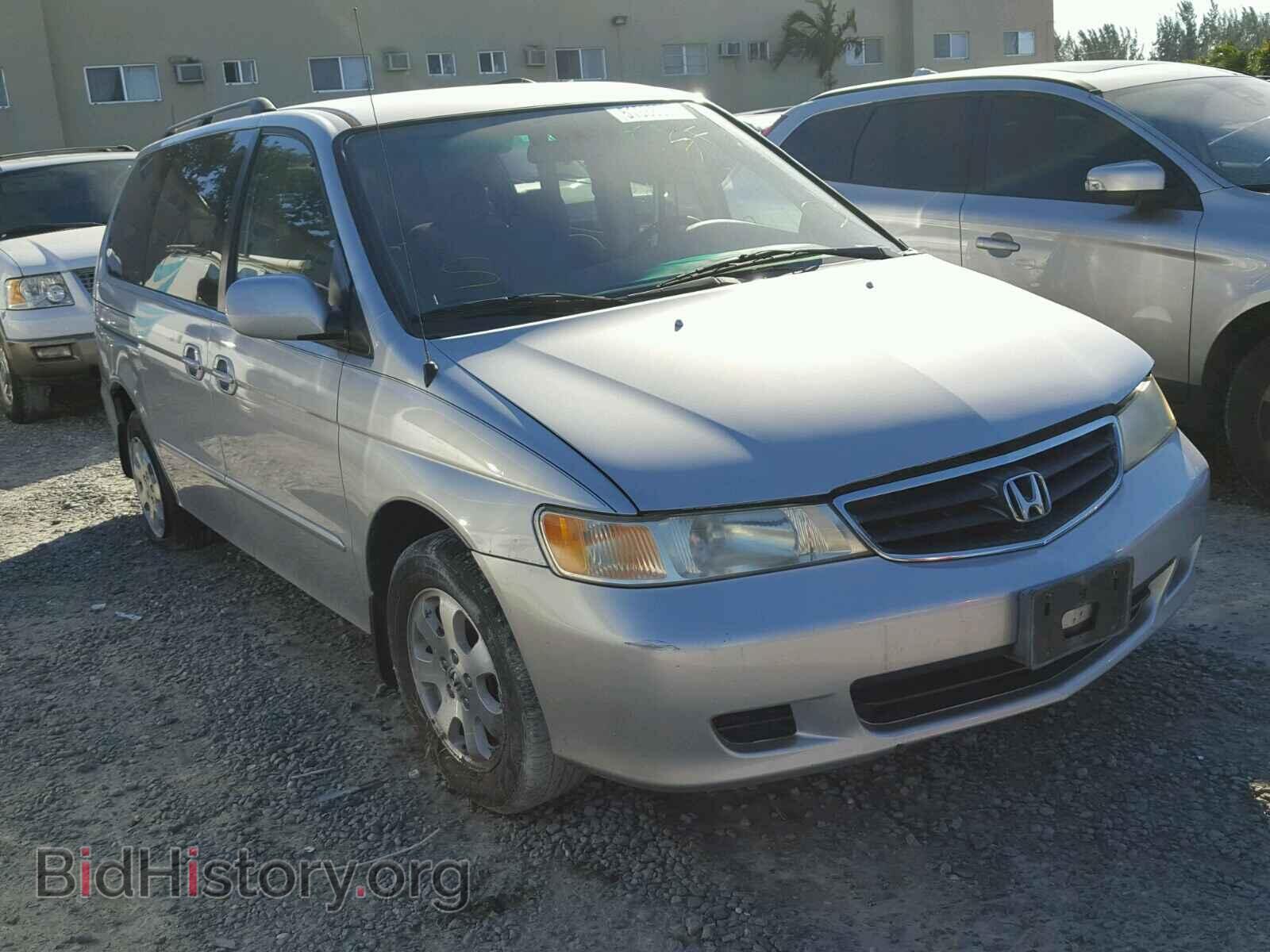 Фотография 5FNRL18623B021936 - HONDA ODYSSEY 2003