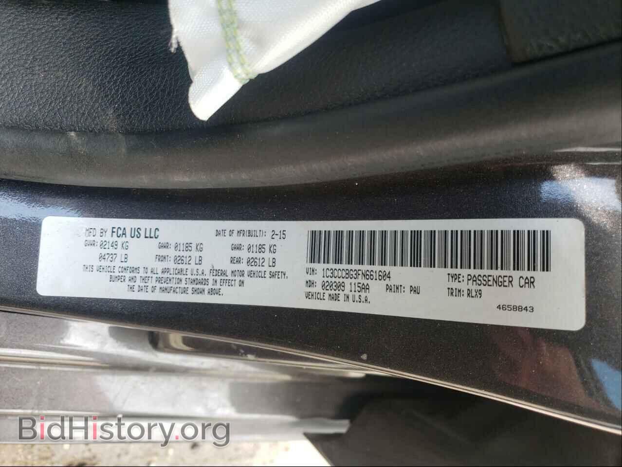 2015 CHRYSLER 200 - VIN: 1C3CCCBG3FN661604 - Фото 10