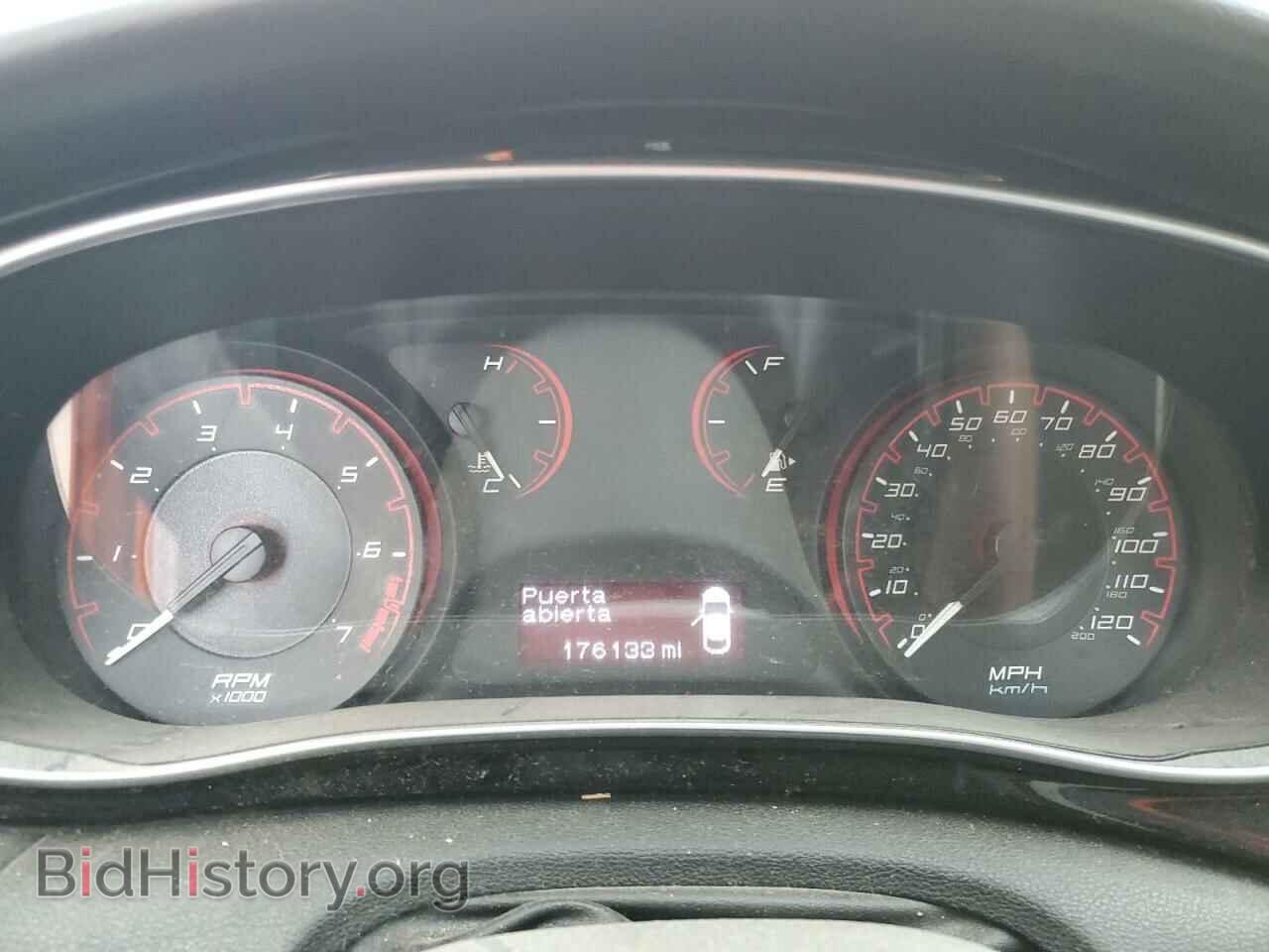 2013 DODGE DART - VIN: 1C3CDFBA6DD321683 - Фото 9