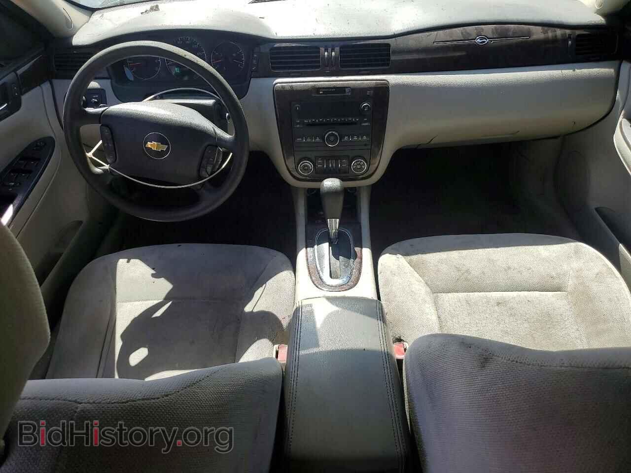 2016 CHEVROLET IMPALA - VIN: 2G1WB5E30G1159158 - Фото 8
