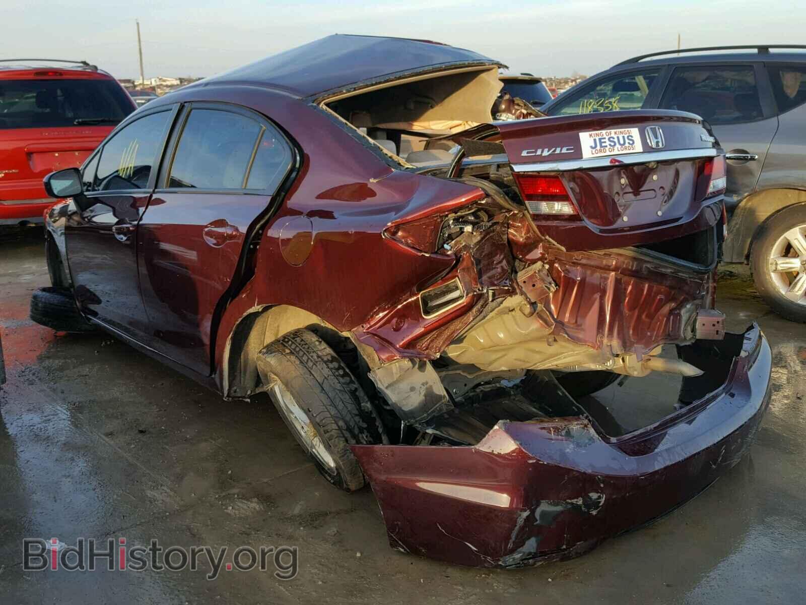 2014 HONDA CIVIC - VIN: 19XFB2F56EE053366 - Фото 3