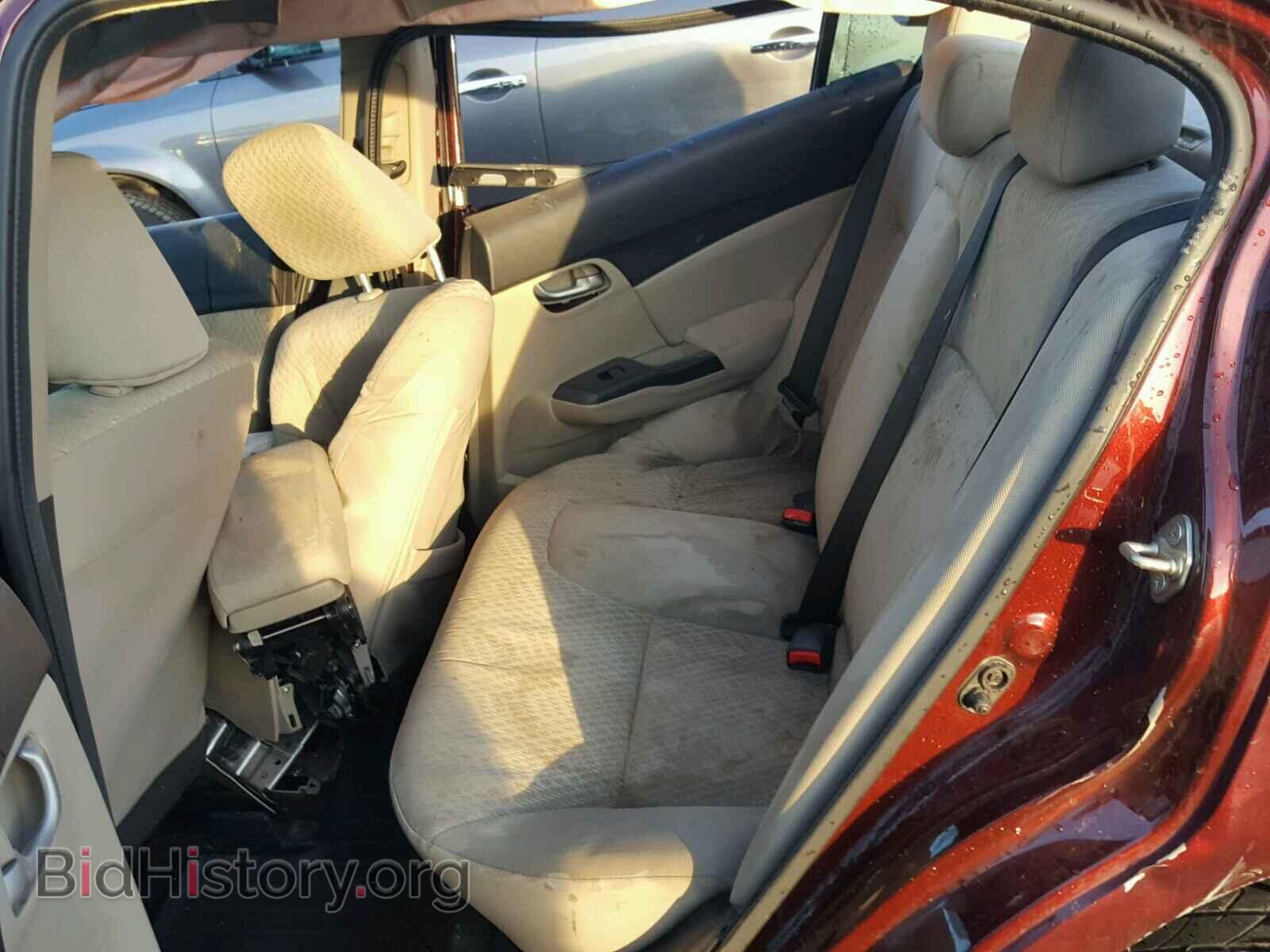 2014 HONDA CIVIC - VIN: 19XFB2F56EE053366 - Фото 6