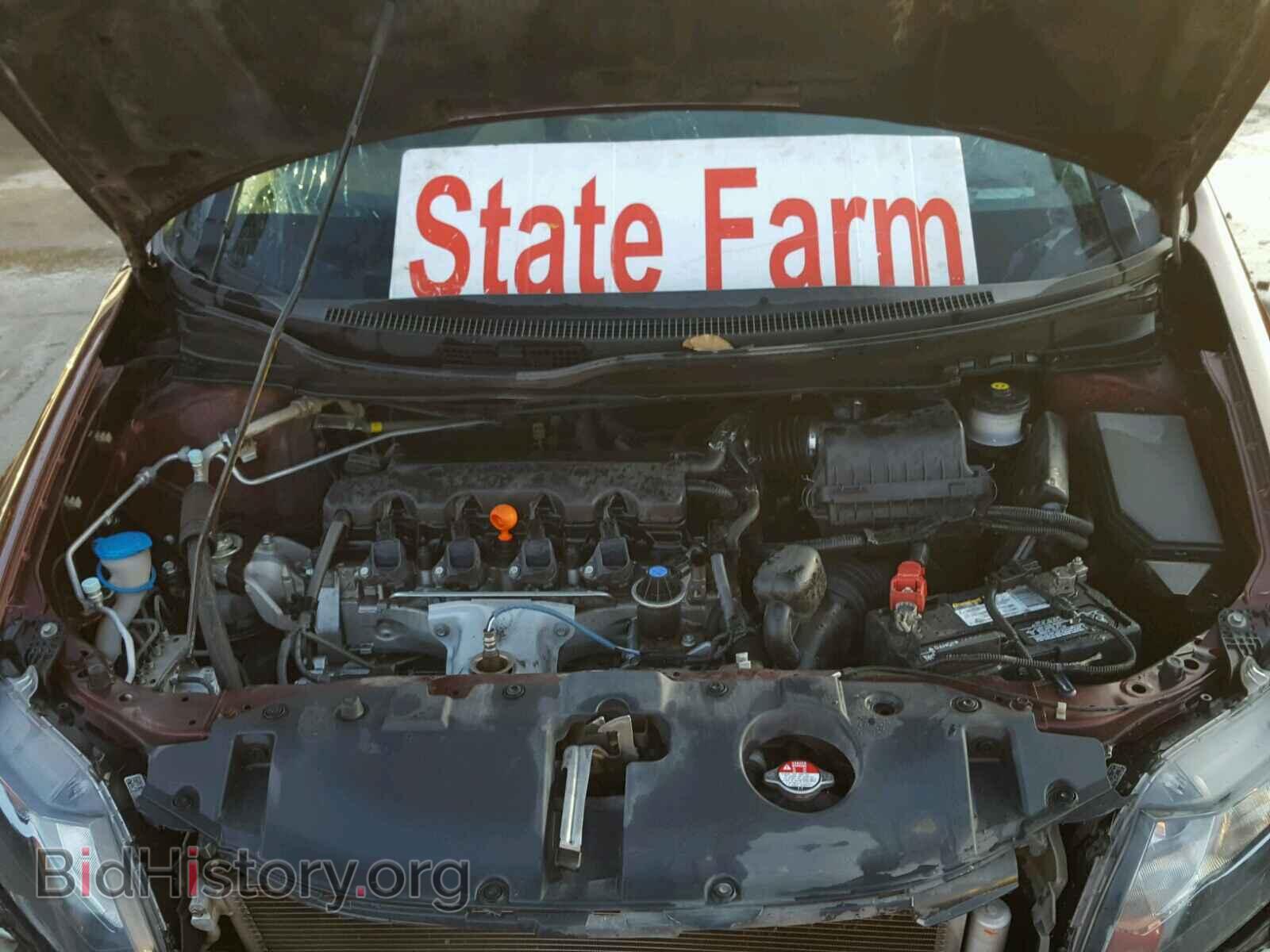 2014 HONDA CIVIC - VIN: 19XFB2F56EE053366 - Фото 7
