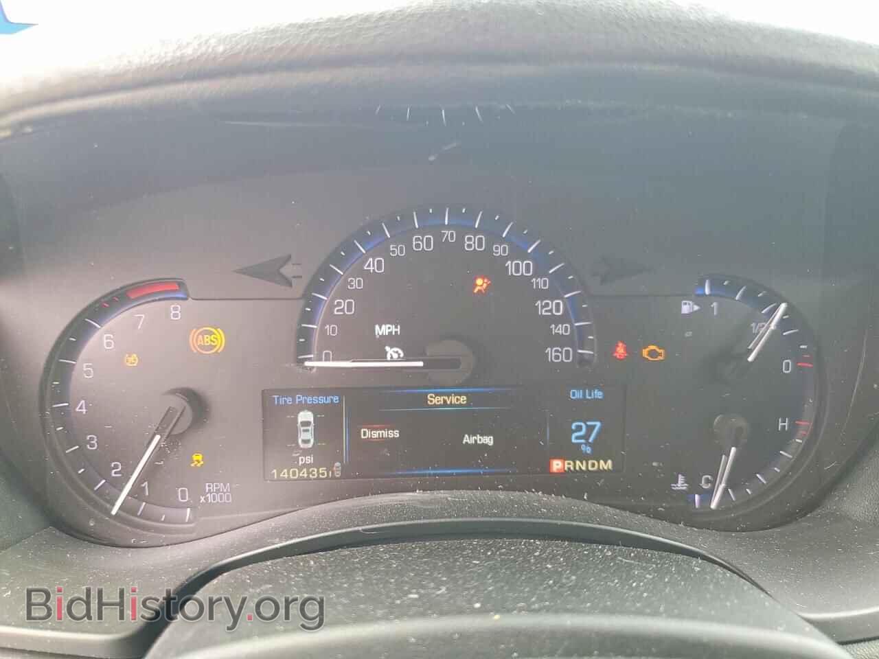 2014 CADILLAC ATS - VIN: 1G6AA5RX4E0107531 - Фото 9