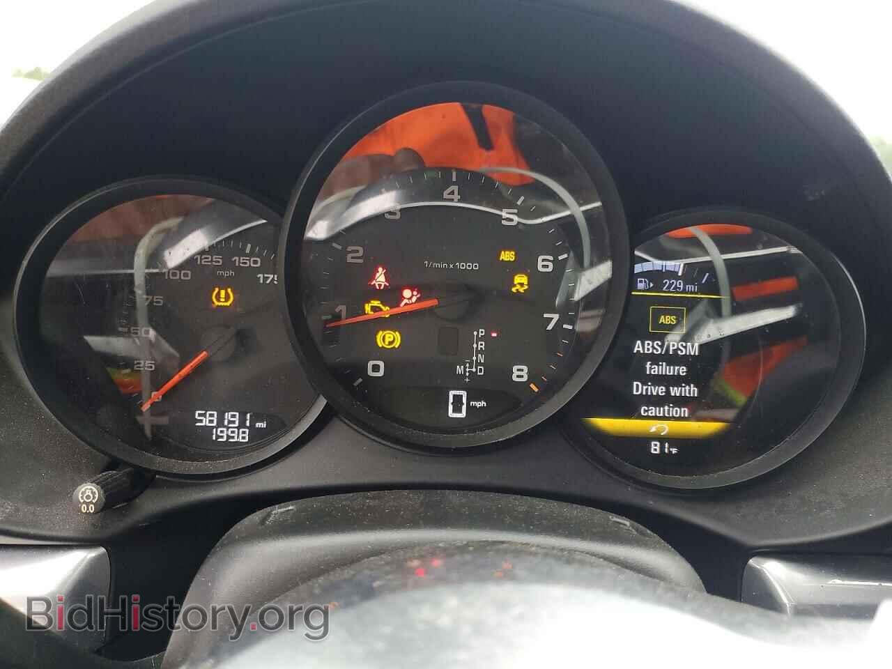 2017 PORSCHE BOXSTER - VIN: WP0CA2A85HS220583 - Фото 9