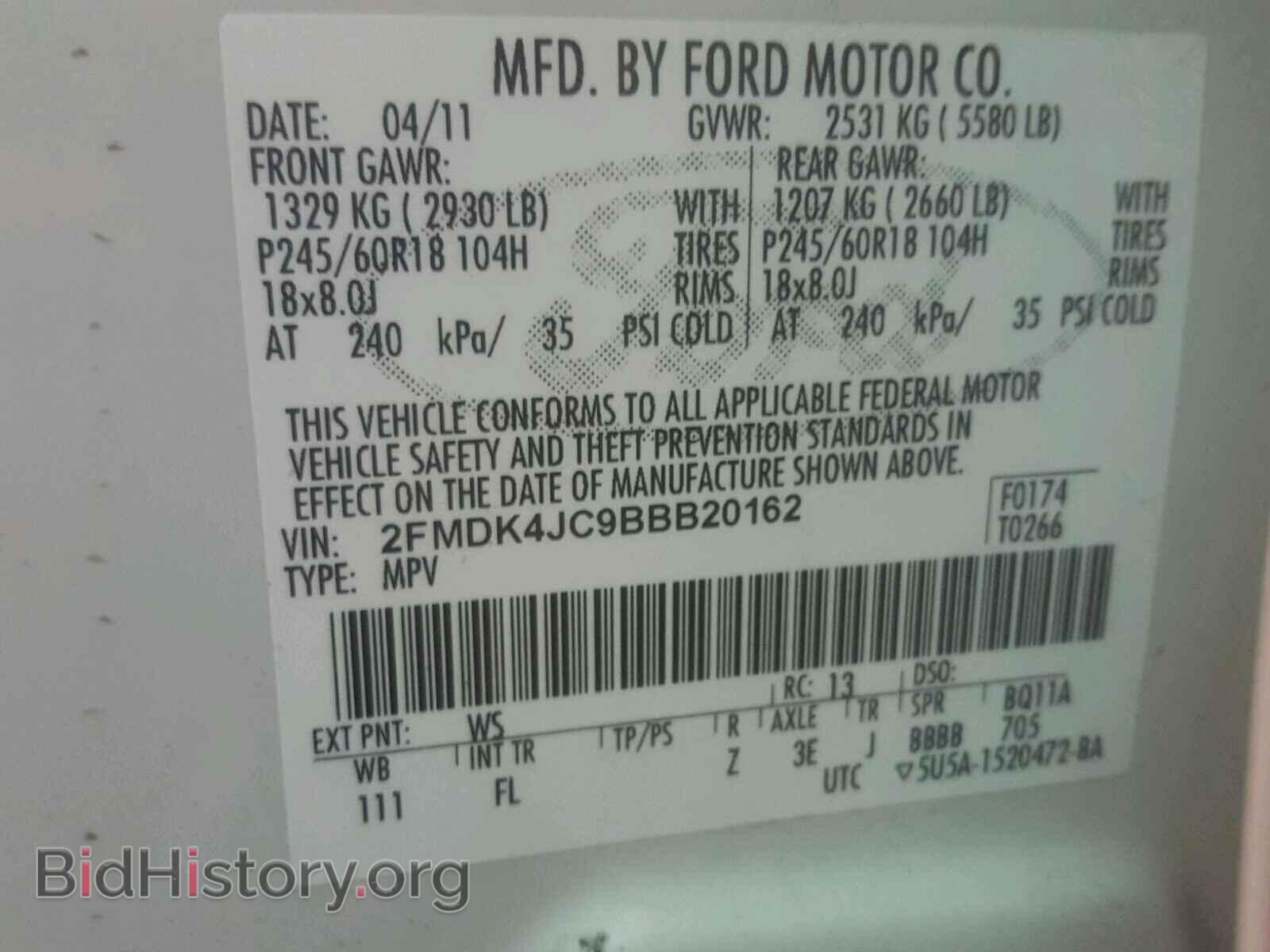 2011 FORD EDGE - VIN: 2FMDK4JC9BBB20162 - Photo 10