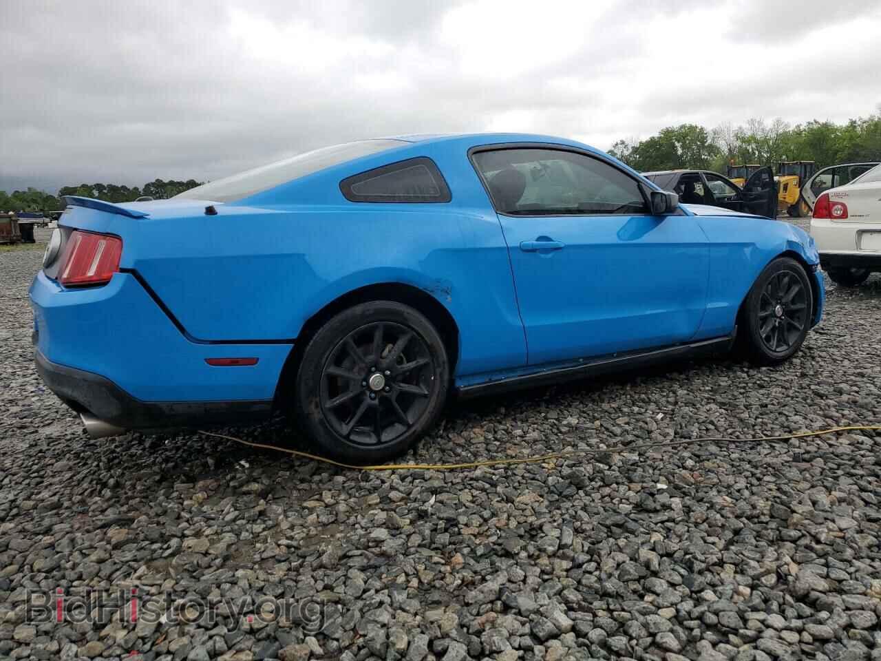 2011 FORD ALL Models - VIN: 1ZVBP8AM5B5121663 - Фото 3