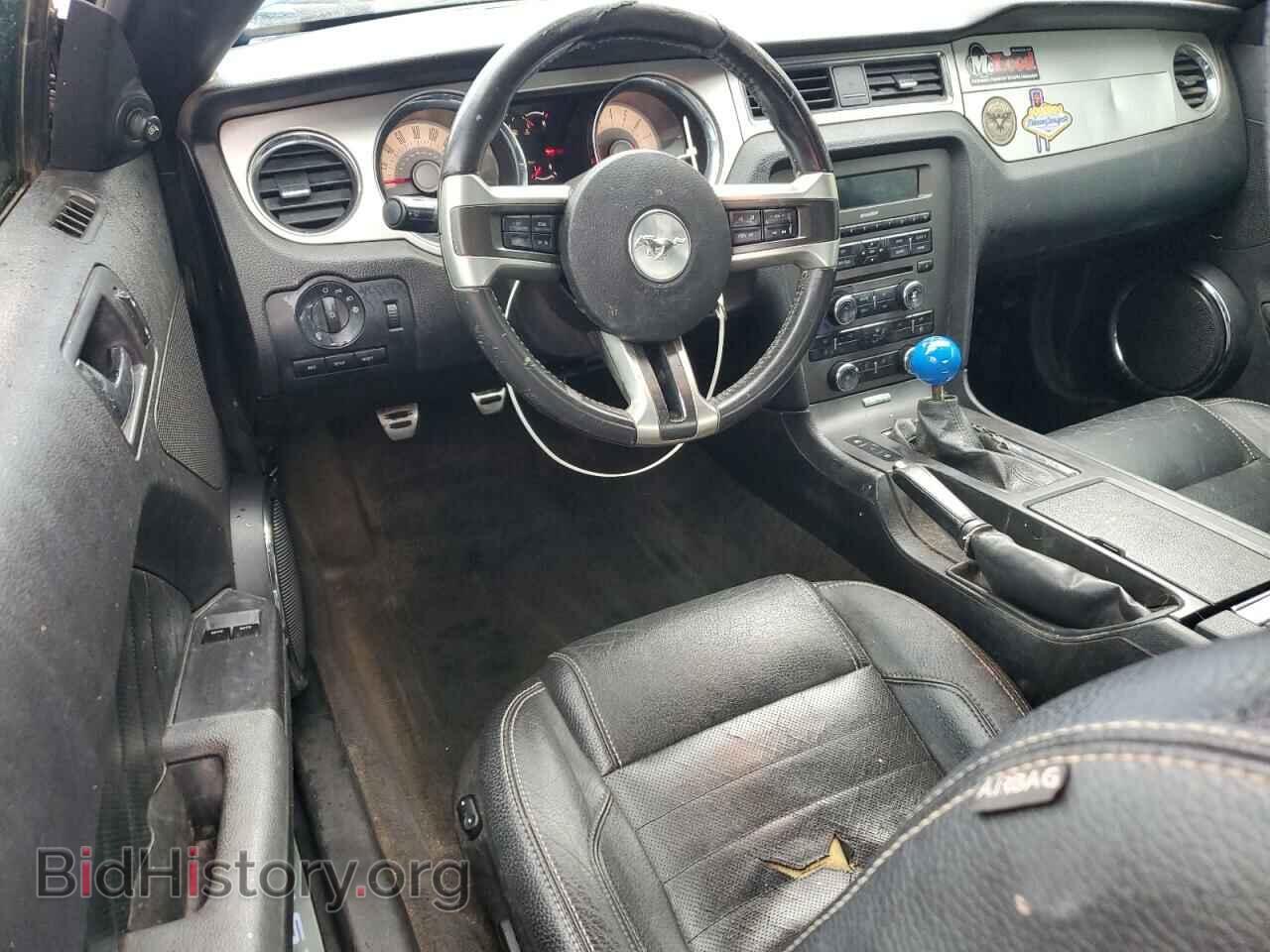 2011 FORD ALL Models - VIN: 1ZVBP8AM5B5121663 - Фото 8
