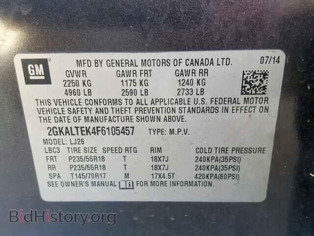 2015 GMC TERRAIN SL - VIN: 2GKALTEK4F6105457 - Фото 10