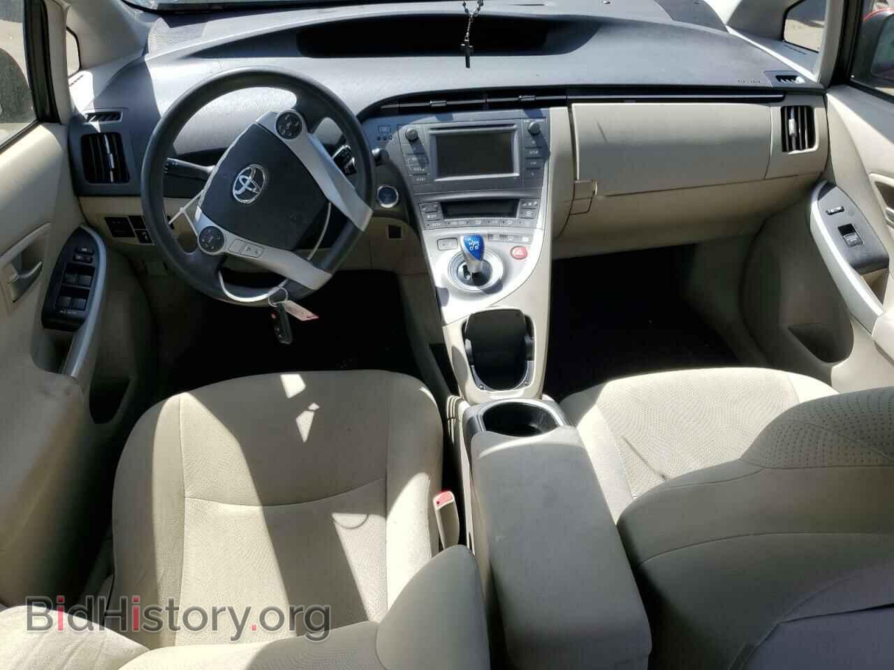 2012 TOYOTA PRIUS - VIN: JTDKN3DU2C1585266 - Photo 8