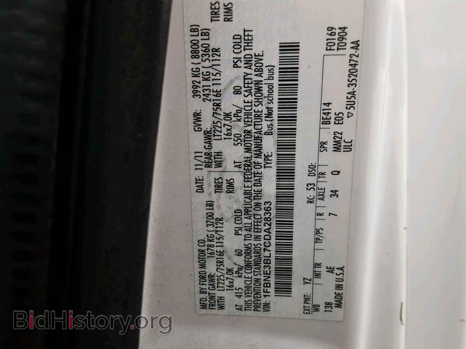 2012 FORD ECONOLINE - VIN: 1FBNE3BL7CDA28363 - Фото 10