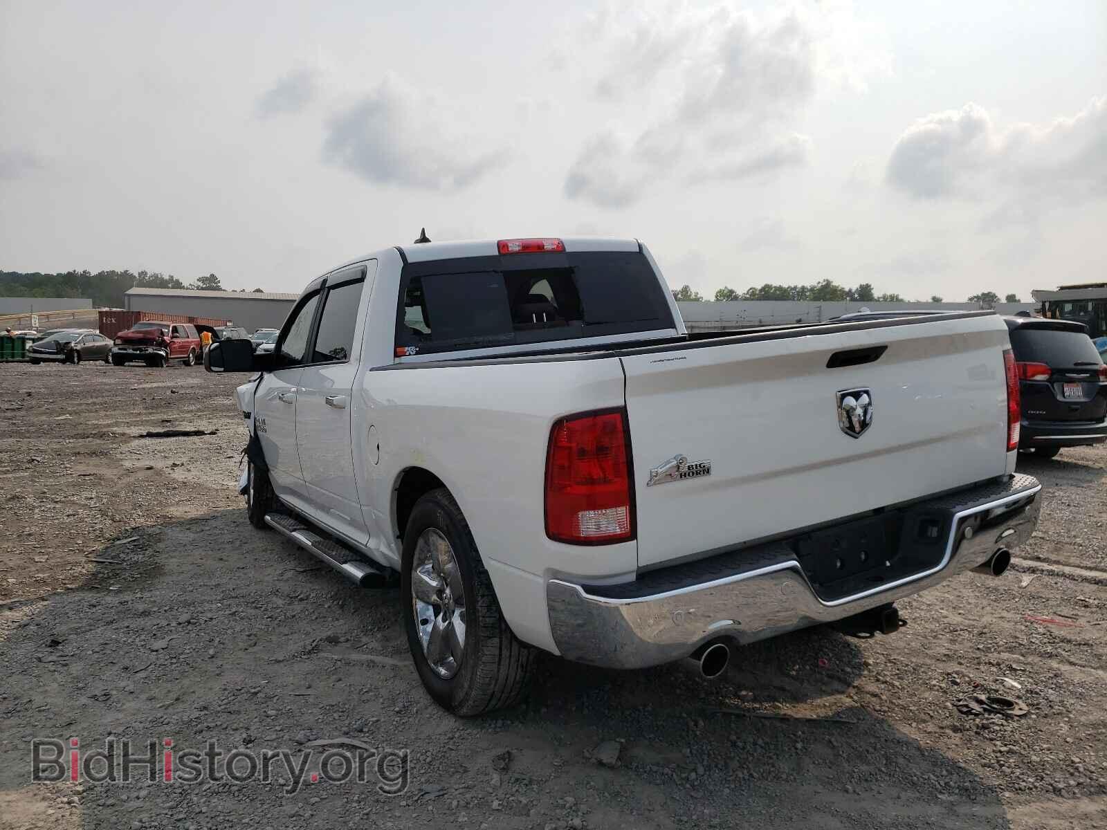 2017 RAM 1500 - VIN: 1C6RR6LT2HS744373 - Фото 3