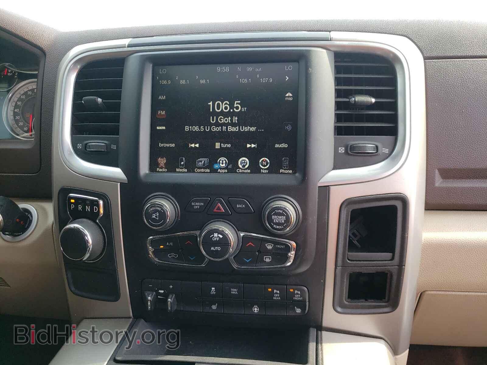 2017 RAM 1500 - VIN: 1C6RR6LT2HS744373 - Фото 9