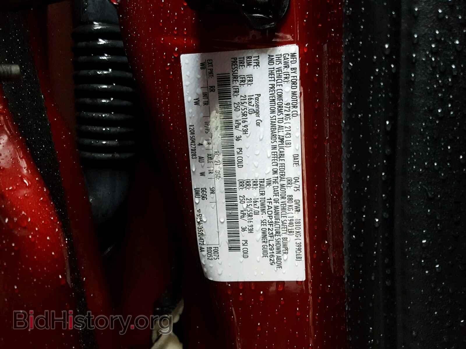 2015 FORD FOCUS - VIN: 1FADP3F23FL291629 - Photo 10