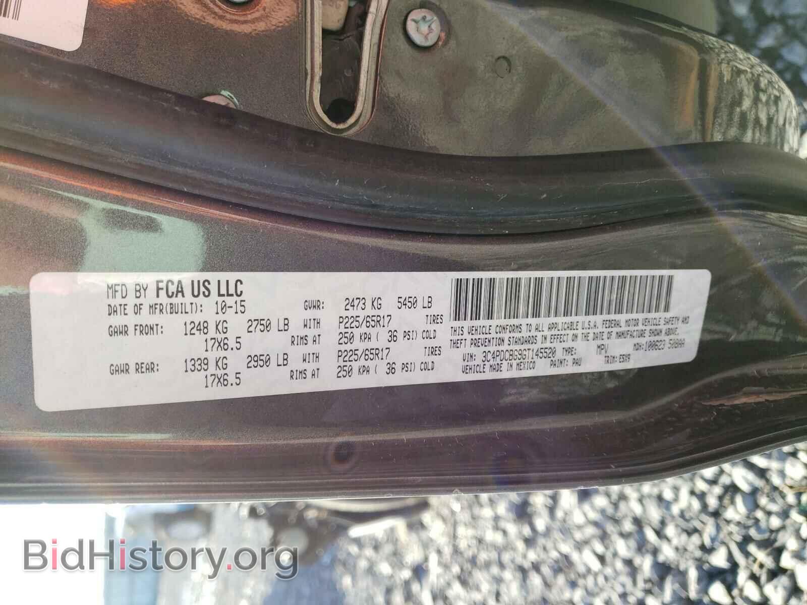 2016 DODGE RAM 2500 - VIN: 3C4PDCBG9GT145520 - Фото 10