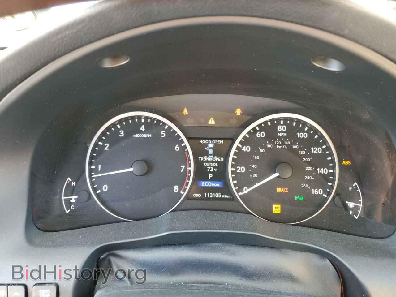 2013 LEXUS ES350 - VIN: JTHBK1GG6D2071840 - Фото 9