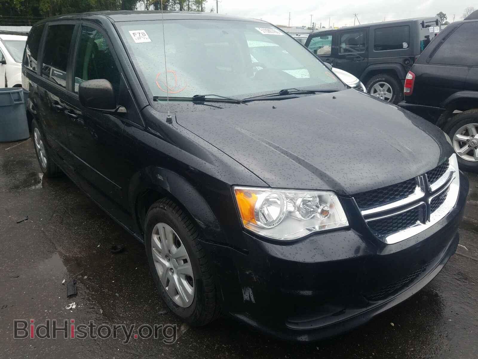 Photo 2C4RDGBG3FR563685 - DODGE CARAVAN 2015