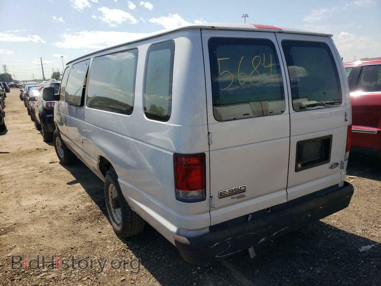 2008 FORD ECONOLINE - VIN: 1FBSS31L88DA65684 - Photo 3