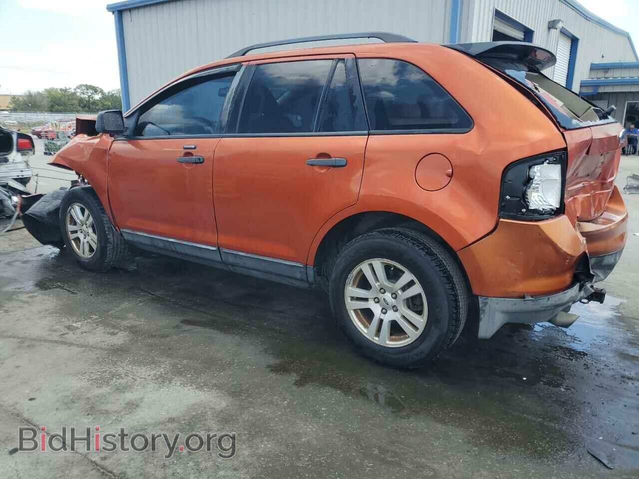 2007 FORD EDGE - VIN: 2FMDK36C57BA72055 - Photo 2