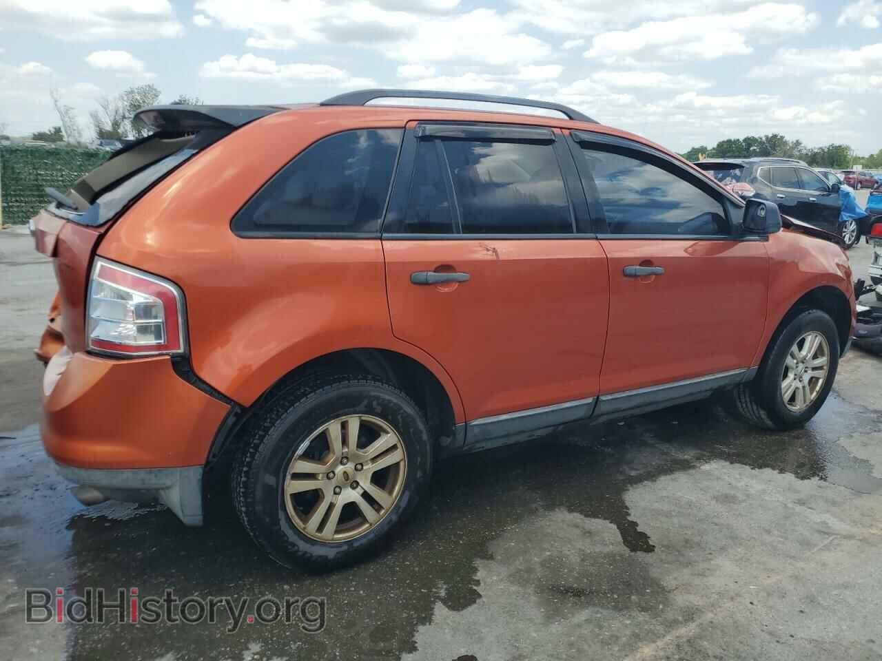 2007 FORD EDGE - VIN: 2FMDK36C57BA72055 - Photo 3