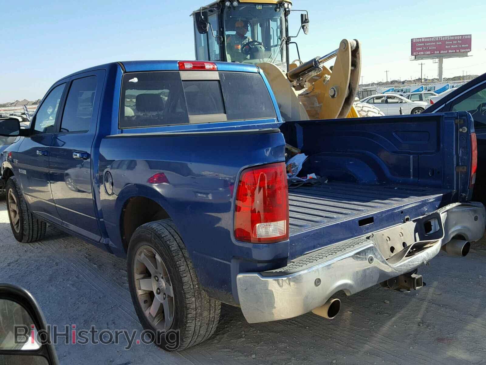 2009 DODGE RAM 1500 - VIN: 1D3HB13T39S752499 - Фото 3
