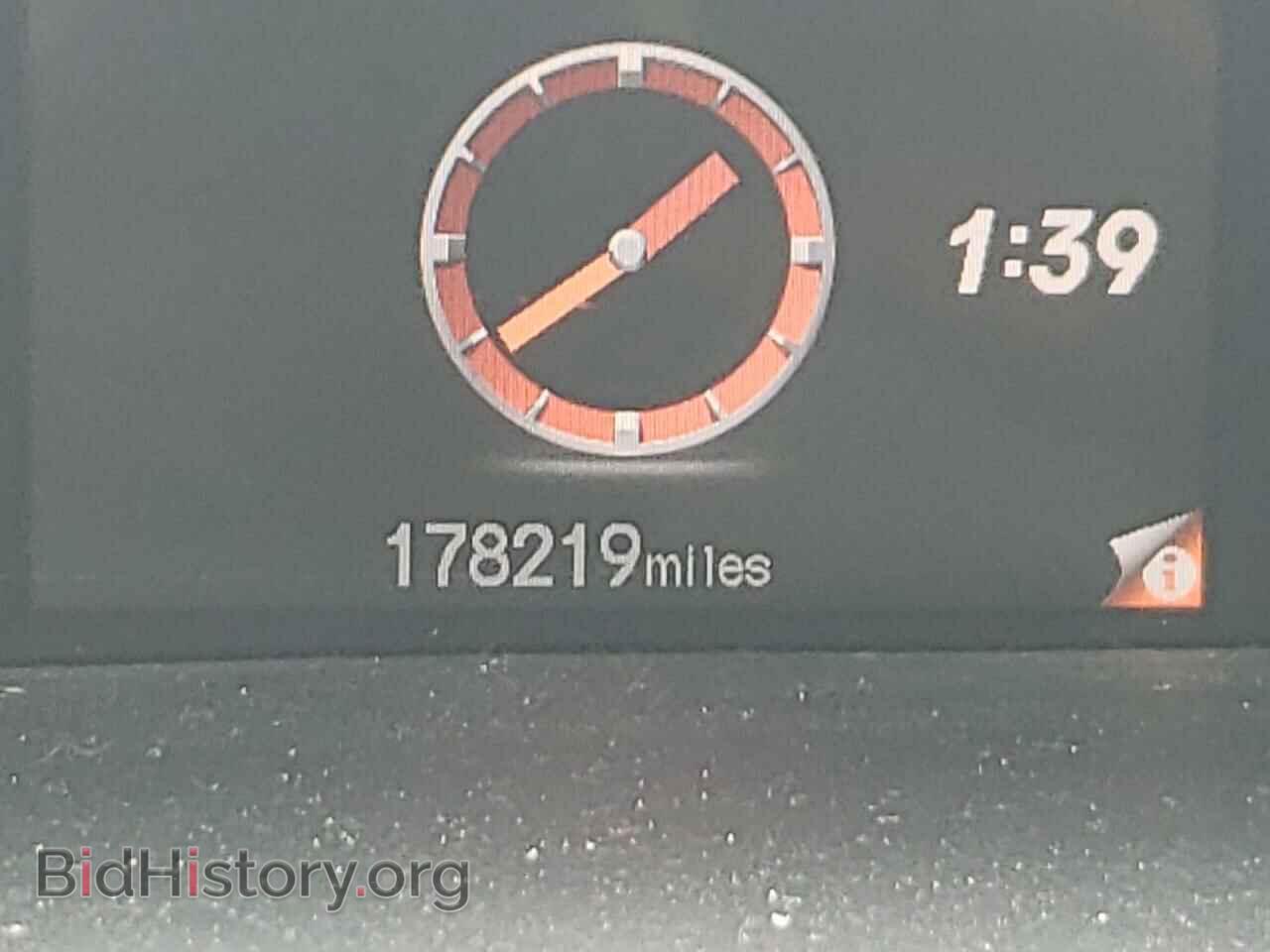 2012 HONDA CIVIC - VIN: 2HGFB2F57CH501410 - Фото 8