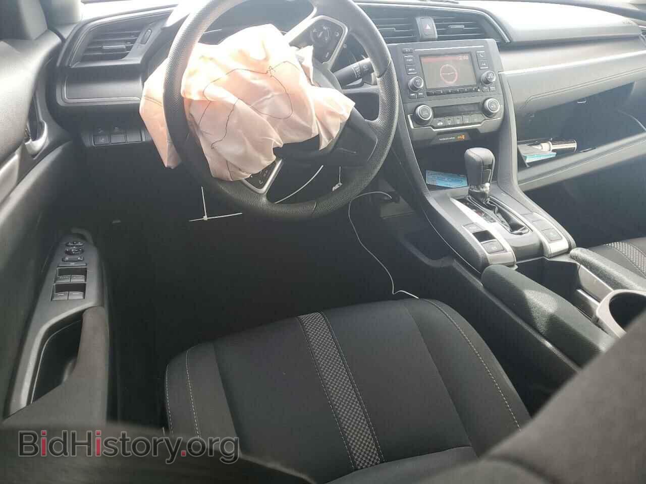 2019 HONDA CIVIC - VIN: 2HGFC2F65KH581715 - Фото 8