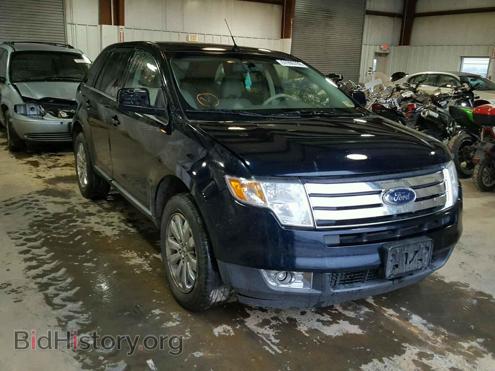 Фотография 2FMDK49C28BA96574 - FORD EDGE 2008