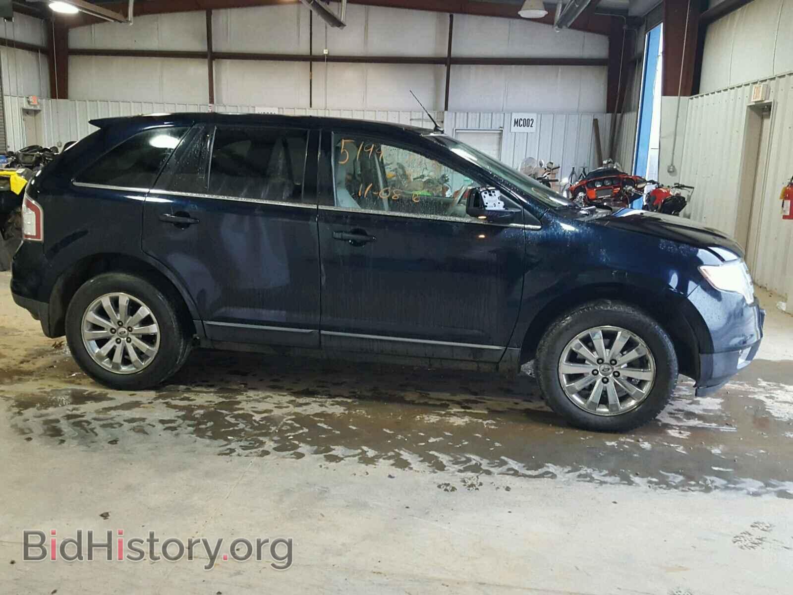 2008 FORD EDGE - VIN: 2FMDK49C28BA96574 - Фото 9