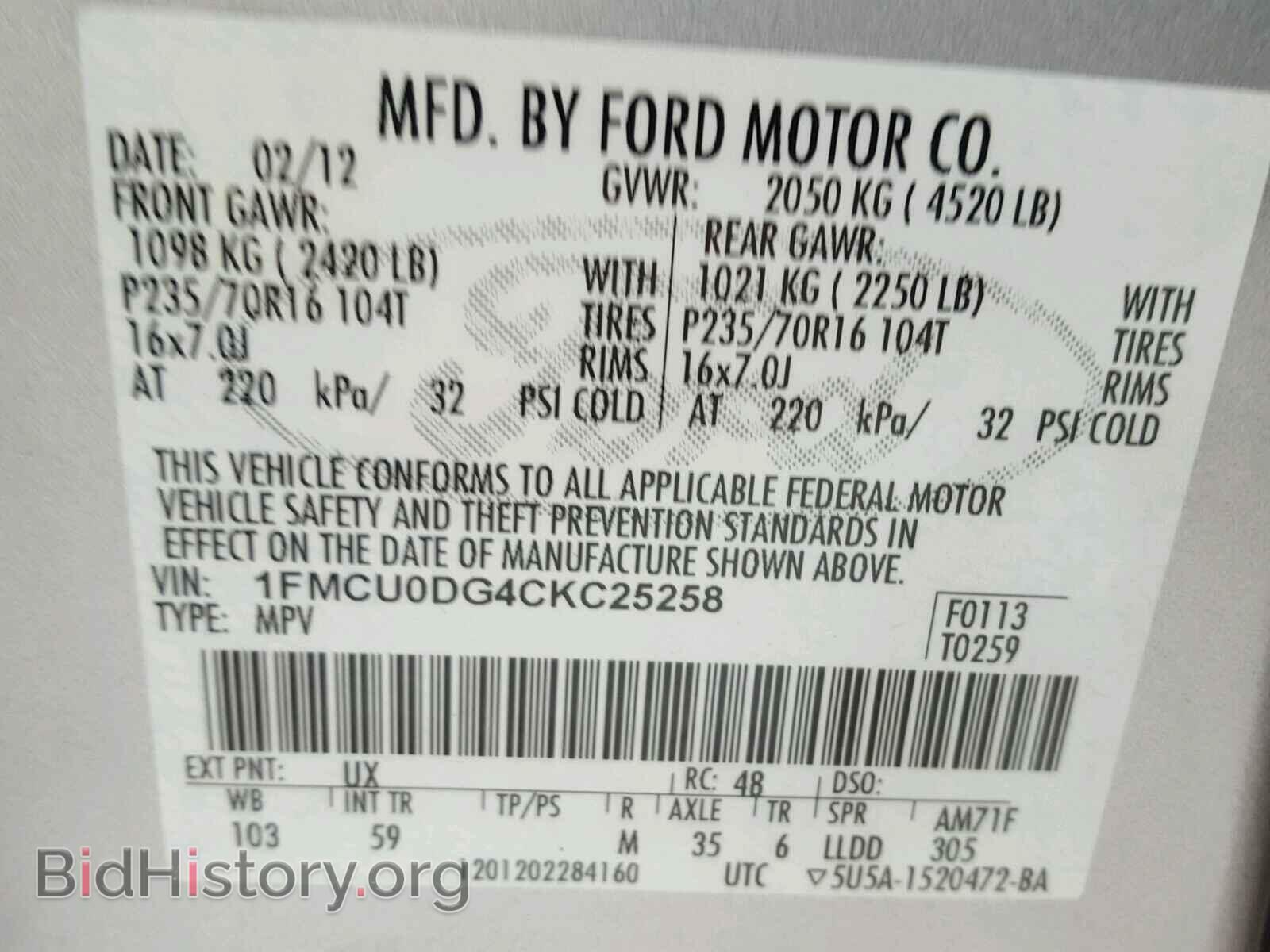 2012 FORD ESCAPE - VIN: 1FMCU0DG4CKC25258 - Фото 10