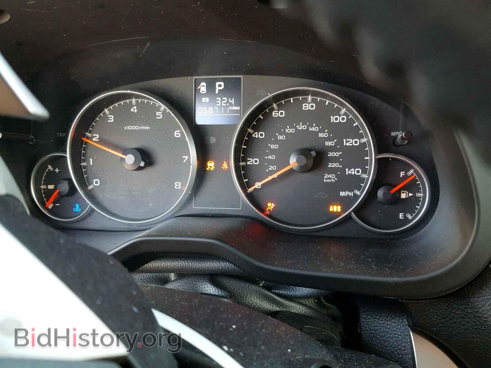 2014 SUBARU OUTBACK - VIN: 4S4BRBDC4E3316520 - Фото 8